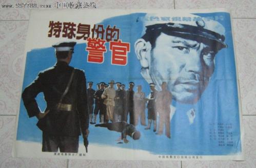 旅游学院文凭毕业证怎么制作